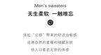Winter Thick Warm Jacquard Cashmere Round Neck Sweater Men's Slim Fashion Pullover Knitted Wool Bottoming Shirt