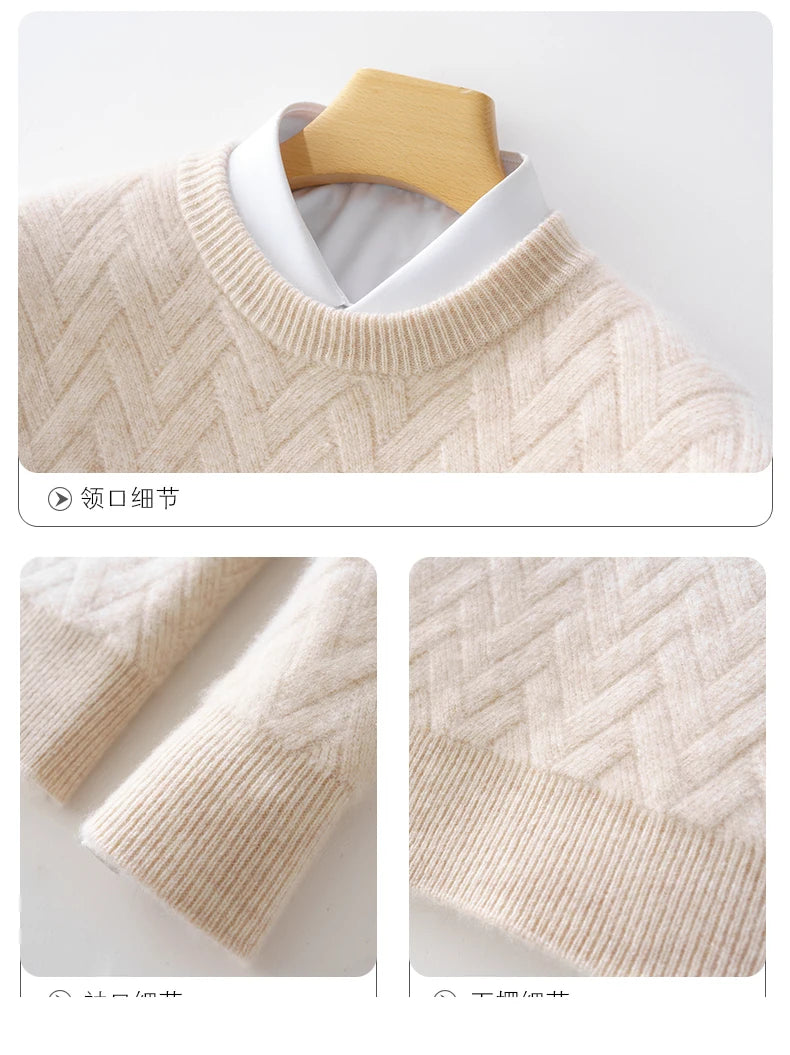 Winter Thick Warm Jacquard Cashmere Round Neck Sweater Men's Slim Fashion Pullover Knitted Wool Bottoming Shirt