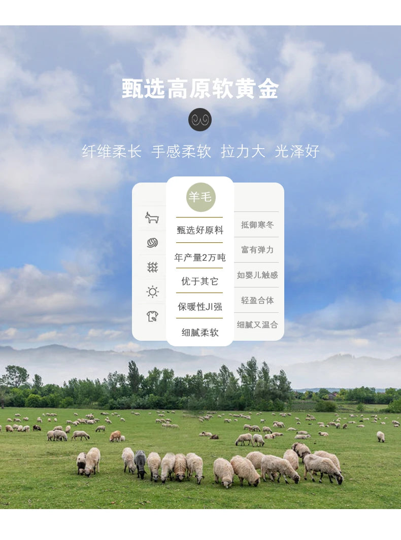 Winter Thick Warm Jacquard Cashmere Round Neck Sweater Men's Slim Fashion Pullover Knitted Wool Bottoming Shirt