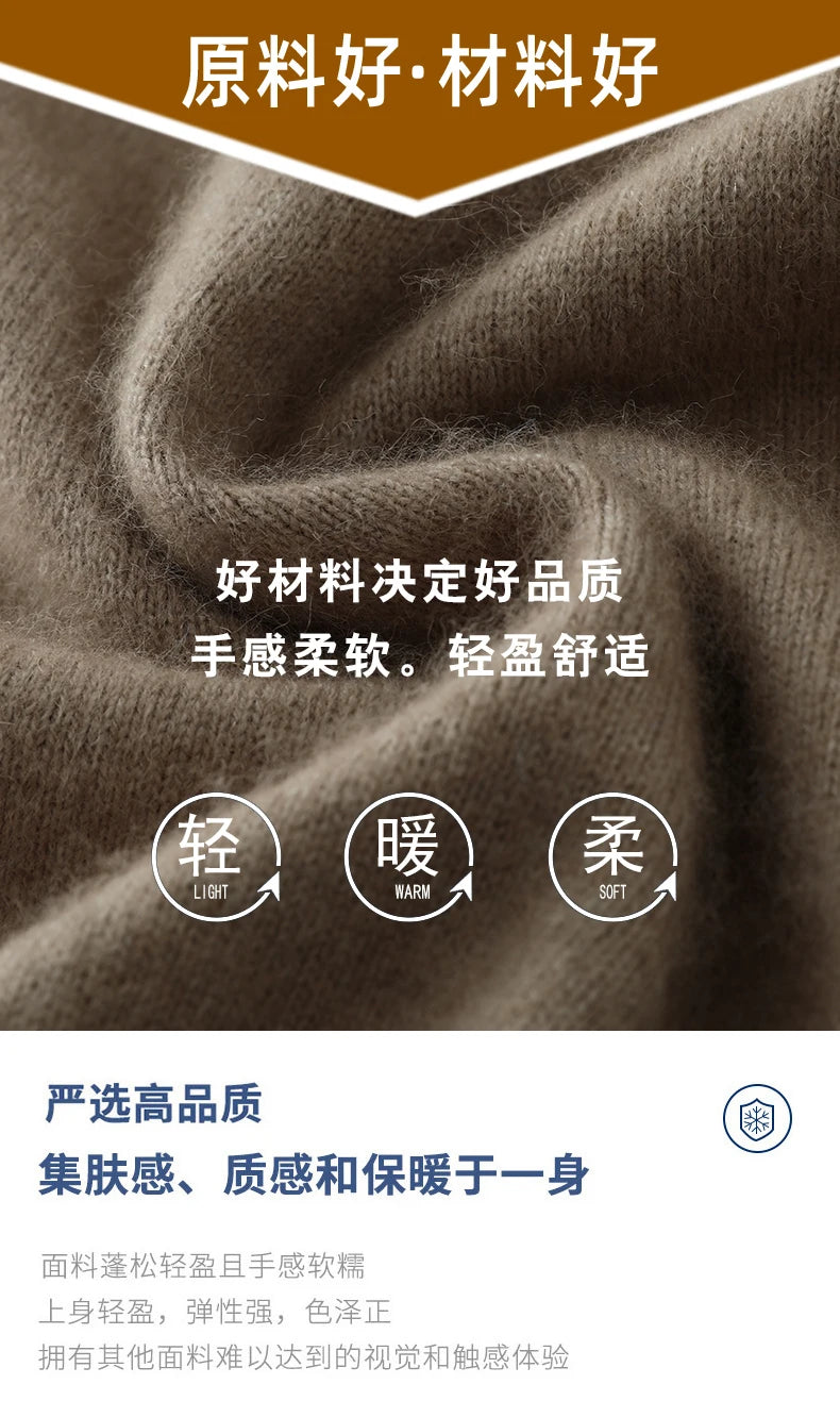 100% Pure Mink Cashmere Sweater Men's POLO Collar Wears Thick Button-Down Lapels And Solid Color Casual Knitted Bottoming Shirt