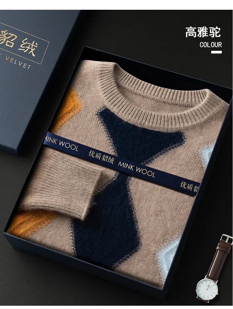 Autumn And Winter Mink Cashmere Sweater Men's Round Neck Thick Sweater Color Matching Business Jacquard Knit Bottoming Shirt