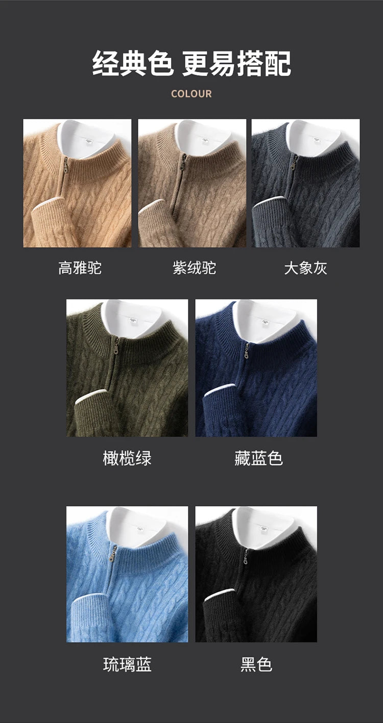 Men's 100% Pure Cashmere Pullover Thickened Warm Zipper Sweater High Collar Loose Top Business Leisure Solid Knitted