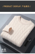Winter New Men's Thickened Sweater Mink Cashmere Sweater Pullover Round Neck Twisted Large Size Casual Underlay Knitted Warm Top