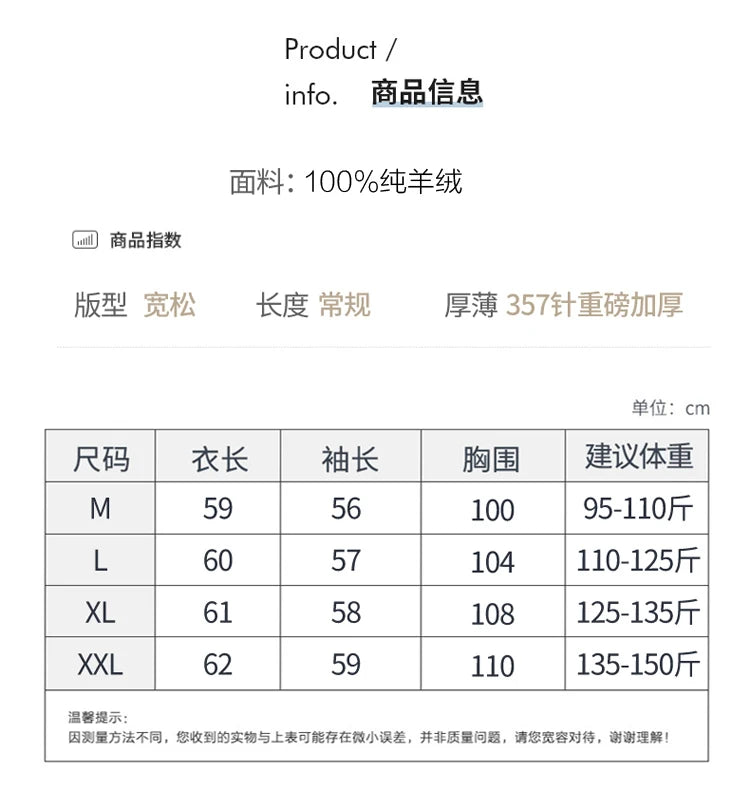 Women's 100% Pure Cashmere Sweater round Neck Twist Thick Loose Long Sleeve Bottoming Shirt for Autumn And Winter