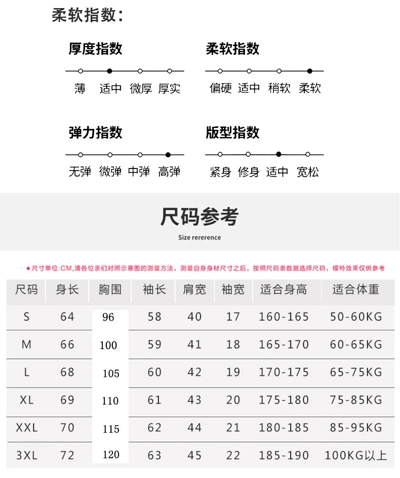 Autumn And Winter Mink Cashmere Sweater Men's Round Neck Thick Sweater Color Matching Business Jacquard Knit Bottoming Shirt