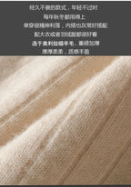 Men 100% Merino Wool Stand-Up Collar Cardigan Casual Knit Business Zipper Coat Autumn Winter Versatile Warm Men Cashmere Jacket