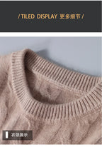 Winter New Men's Thickened Sweater Mink Cashmere Sweater Pullover Round Neck Twisted Large Size Casual Underlay Knitted Warm Top