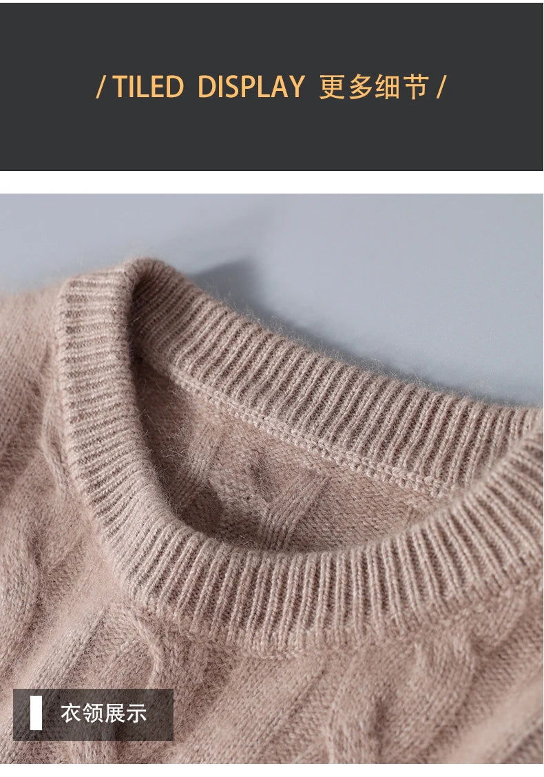 Winter New Men's Thickened Sweater Mink Cashmere Sweater Pullover Round Neck Twisted Large Size Casual Underlay Knitted Warm Top