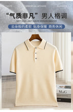 100% Merino wool men's lapel short sleeved sweater T-shirt new knitted casual business men's pullover sweater wool T-shirt summe