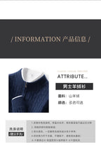 Men's 100% Pure Cashmere Pullover Thickened Warm Zipper Sweater High Collar Loose Top Business Leisure Solid Knitted