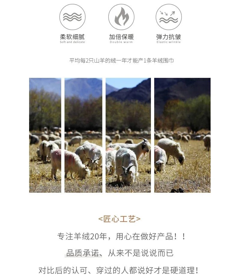 Quality 100% Cashmere Scarf for Women  Men Solid Color Warm Winter Knit Wrap, Soft Luxury Neck Warmer, Fashion Lightweight