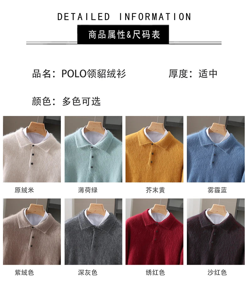 2025 Autumn And Winter New Men's Mink Wool Sweater POLO Collar Pullover Business Thick Warm Loose Oversized Knitted Sweater Tops