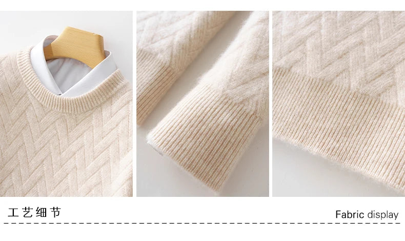 Winter Thick Warm Jacquard Cashmere Round Neck Sweater Men's Slim Fashion Pullover Knitted Wool Bottoming Shirt