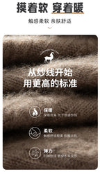 Men's 100% Pure Cashmere Pullover Thickened Warm Zipper Sweater High Collar Loose Top Business Leisure Solid Knitted