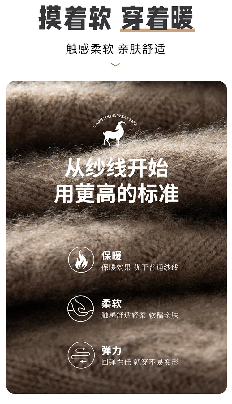 Men's 100% Pure Cashmere Pullover Thickened Warm Zipper Sweater High Collar Loose Top Business Leisure Solid Knitted