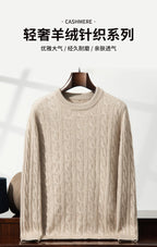 Men's 100% pure cashmere pullover casual solid color knitted sweater loose round neck Tops thick and warm Jumper