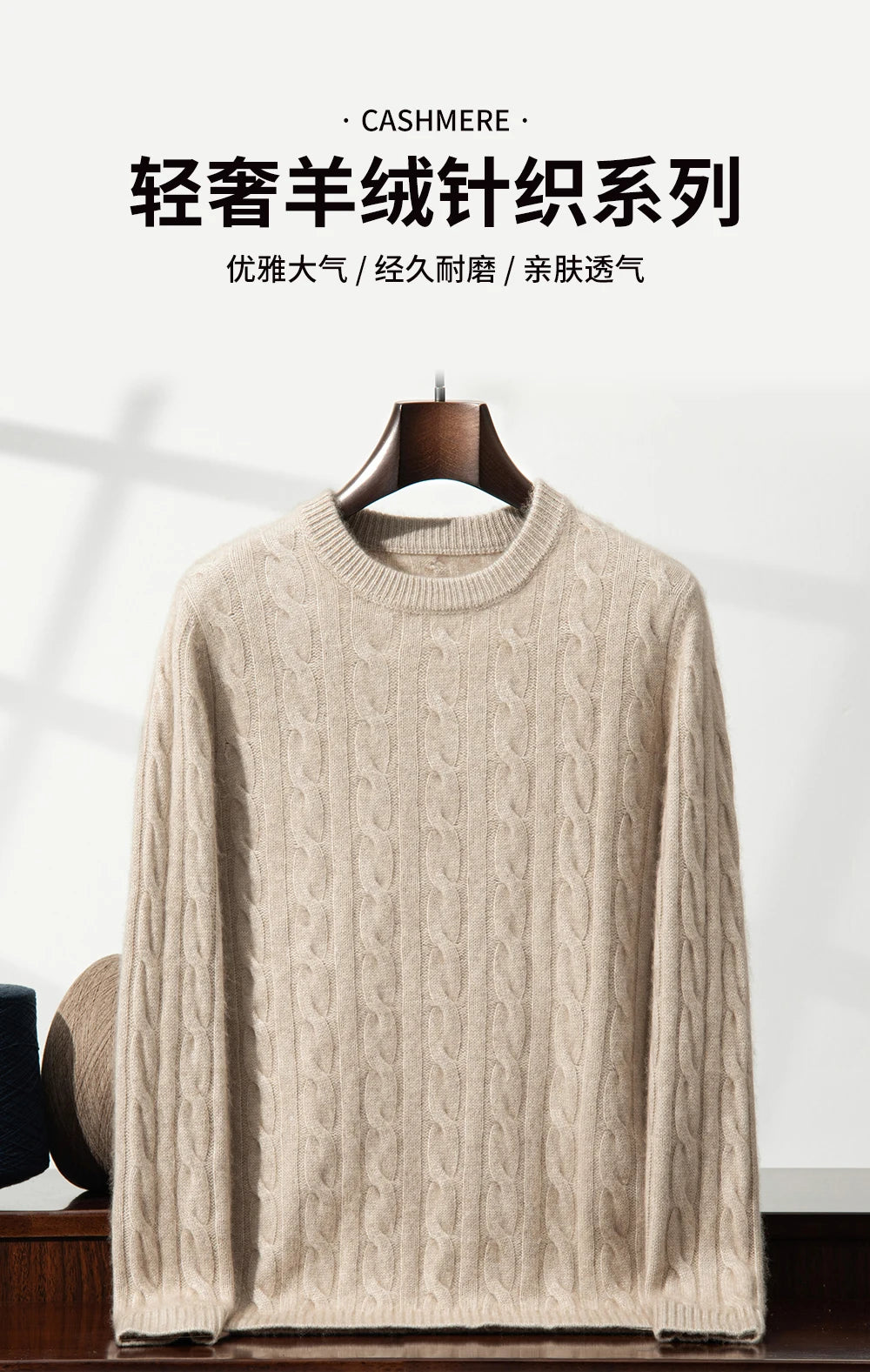 Men's 100% pure cashmere pullover casual solid color knitted sweater loose round neck Tops thick and warm Jumper