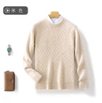 Winter Thick Warm Jacquard Cashmere Round Neck Sweater Men's Slim Fashion Pullover Knitted Wool Bottoming Shirt