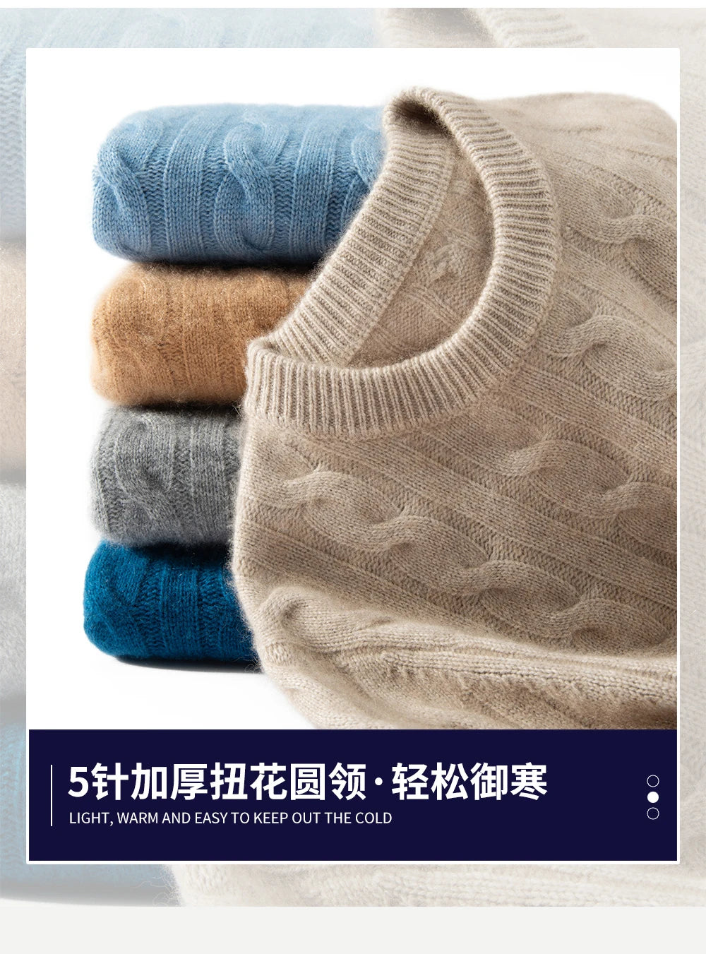 Men's 100% pure cashmere pullover casual solid color knitted sweater loose round neck Tops thick and warm Jumper