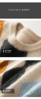 Autumn And Winter Mink Cashmere Sweater Men's Round Neck Thick Sweater Color Matching Business Jacquard Knit Bottoming Shirt
