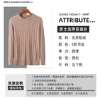 Winter New Men's Thickened Sweater Mink Cashmere Sweater Pullover Round Neck Twisted Large Size Casual Underlay Knitted Warm Top