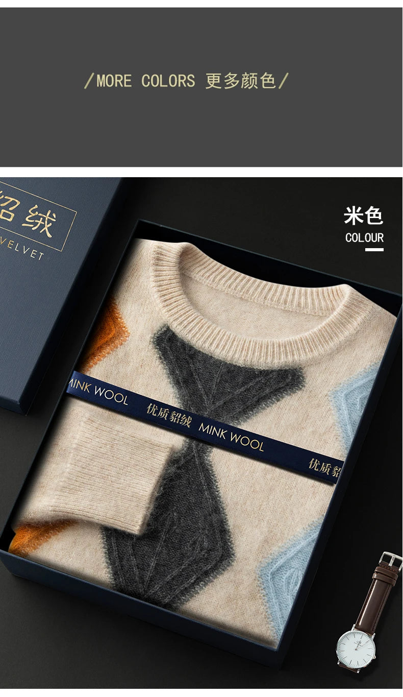 Autumn And Winter Mink Cashmere Sweater Men's Round Neck Thick Sweater Color Matching Business Jacquard Knit Bottoming Shirt