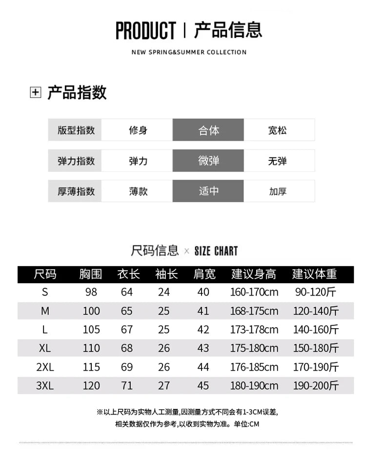 100% Merino wool men's lapel short sleeved sweater T-shirt new knitted casual business men's pullover sweater wool T-shirt summe