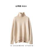 2024 Autumn and Winter New Thick Cashmere Sweater Women High Neck Pullover Sweater Warm Loose Knitted Base Sweater Jacket Tops