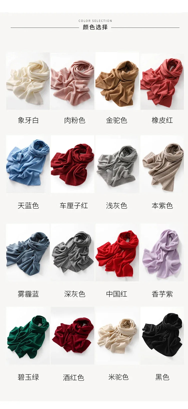 Quality 100% Cashmere Scarf for Women  Men Solid Color Warm Winter Knit Wrap, Soft Luxury Neck Warmer, Fashion Lightweight