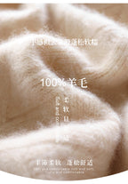 Winter Thick Warm Jacquard Cashmere Round Neck Sweater Men's Slim Fashion Pullover Knitted Wool Bottoming Shirt