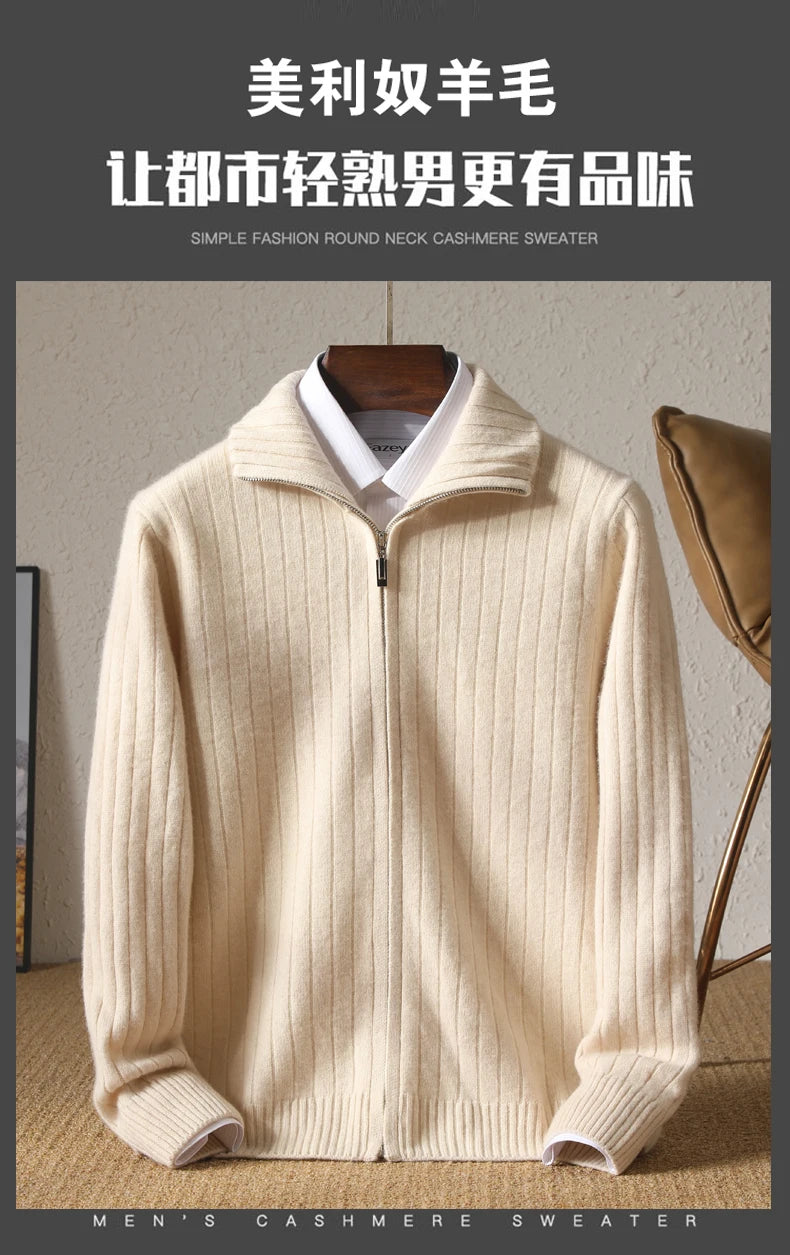 Men 100% Merino Wool Stand-Up Collar Cardigan Casual Knit Business Zipper Coat Autumn Winter Versatile Warm Men Cashmere Jacket