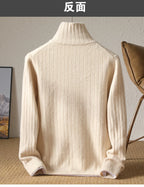 Men 100% Merino Wool Stand-Up Collar Cardigan Casual Knit Business Zipper Coat Autumn Winter Versatile Warm Men Cashmere Jacket